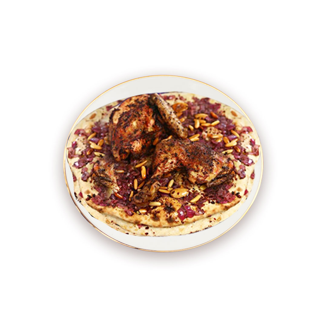 Palestinian Chicken Musakhan